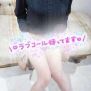 ヒメ日記 2025/02/24 08:11 投稿 南沢 なつき 人妻セレブ宮殿