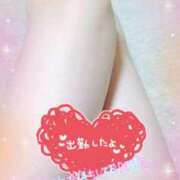 ヒメ日記 2025/02/24 15:52 投稿 南沢 なつき 人妻セレブ宮殿