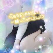 ヒメ日記 2025/02/27 22:23 投稿 南沢 なつき 人妻セレブ宮殿