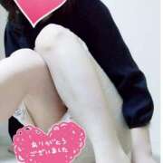 ヒメ日記 2025/03/29 22:55 投稿 南沢 なつき 人妻セレブ宮殿