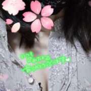 ヒメ日記 2025/04/09 00:09 投稿 南沢 なつき 人妻セレブ宮殿