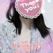 ヒメ日記 2025/04/17 23:17 投稿 南沢 なつき 人妻セレブ宮殿