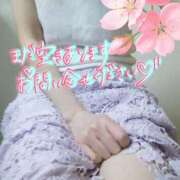 ヒメ日記 2025/05/23 23:02 投稿 南沢 なつき 人妻セレブ宮殿