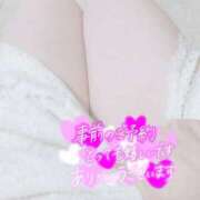 ヒメ日記 2025/06/22 13:32 投稿 南沢 なつき 人妻セレブ宮殿