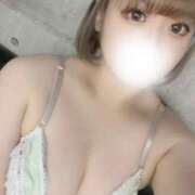 ヒメ日記 2025/02/08 09:13 投稿 はるか フォーチュン