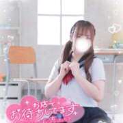 ヒメ日記 2025/04/03 12:23 投稿 はるか フォーチュン