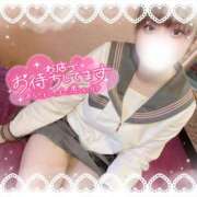 ヒメ日記 2025/07/17 12:28 投稿 はるか フォーチュン