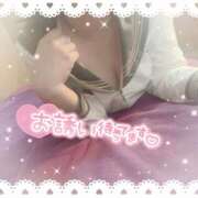 ヒメ日記 2025/07/19 13:00 投稿 はるか フォーチュン