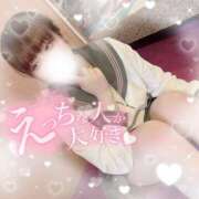 ヒメ日記 2025/08/07 23:34 投稿 はるか フォーチュン