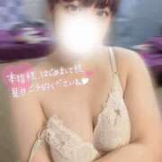 ヒメ日記 2025/09/07 19:19 投稿 はるか フォーチュン