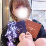 ヒメ日記 2025/09/27 20:48 投稿 はるか フォーチュン