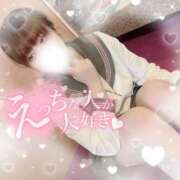 ヒメ日記 2025/10/04 16:27 投稿 はるか フォーチュン