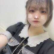 ヒメ日記 2025/10/19 09:01 投稿 はるか フォーチュン