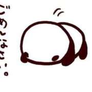 はるか ごめんなさい🙇‍♀️ フォーチュン