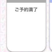 はるか 満了ありがとう🩷 フォーチュン