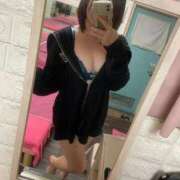 はるか 実は！ フォーチュン