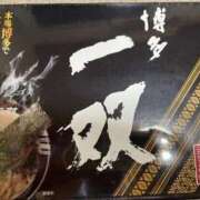 ヒメ日記 2025/11/06 07:55 投稿 ここあ 熟女家 ミナミエリア店