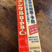ヒメ日記 2025/11/27 11:45 投稿 ここあ 熟女家 ミナミエリア店