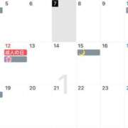 おとめ 追加🥺🥺 ていくぷらいど.学園