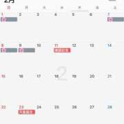 ヒメ日記 2026/01/29 23:15 投稿 おとめ ていくぷらいど.学園