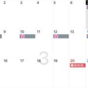 ヒメ日記 2026/03/07 15:53 投稿 おとめ ていくぷらいど.学園