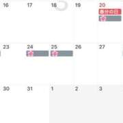 おとめ 3月後半🤍 ていくぷらいど.学園