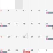 ヒメ日記 2026/03/31 19:48 投稿 おとめ ていくぷらいど.学園