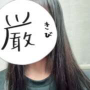 おとめ サラサラ🤍 ていくぷらいど.学園