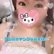 ヒメ日記 2025/02/11 01:39 投稿 さくら Carnival（カーニバル）