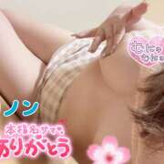 ヒメ日記 2025/02/11 02:22 投稿 さくら Carnival（カーニバル）