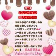 ヒメ日記 2025/02/13 21:33 投稿 さくら Carnival（カーニバル）