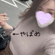 ヒメ日記 2025/04/12 16:06 投稿 さくら Carnival（カーニバル）