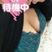 ヒメ日記 2025/04/12 12:34 投稿 みずほ 熟女22時