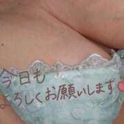 ヒメ日記 2025/05/13 09:55 投稿 みずほ 熟女22時