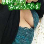 ヒメ日記 2025/05/26 07:13 投稿 みずほ 熟女22時