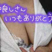 ヒメ日記 2025/07/03 09:53 投稿 みずほ 熟女22時