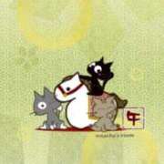 ヒメ日記 2026/01/06 07:47 投稿 みずほ 熟女22時