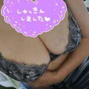 ヒメ日記 2026/01/13 10:08 投稿 みずほ 熟女22時