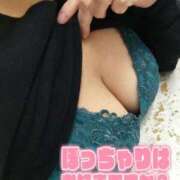 ヒメ日記 2026/02/09 09:36 投稿 みずほ 熟女22時