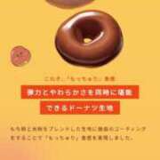 みずほ おはようございます😊 熟女22時