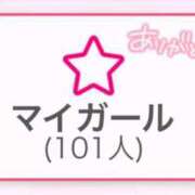 ヒメ日記 2025/07/26 16:31 投稿 ひな 池袋コスプレサンシャイン（シンデレラグループ）