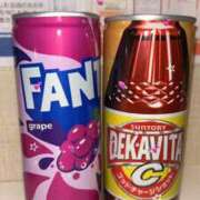 りら 久しぶり🤍 ビデオdeはんど すすきの校