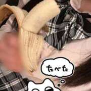 ヒメ日記 2026/02/04 14:30 投稿 りら ビデオdeはんど すすきの校