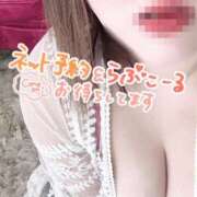 ヒメ日記 2025/03/09 21:46 投稿 ♡フウカ♡ ラブ♡エル霧島店