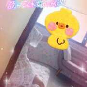 ヒメ日記 2025/06/29 12:45 投稿 ♡フウカ♡ ラブ♡エル霧島店