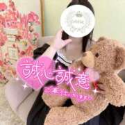 ヒメ日記 2025/07/01 06:45 投稿 ♡フウカ♡ ラブ♡エル霧島店