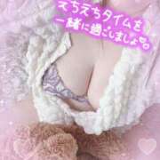 ヒメ日記 2025/07/05 10:07 投稿 ♡フウカ♡ ラブ♡エル霧島店