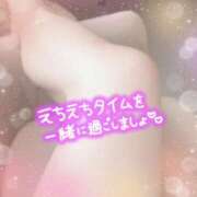 ヒメ日記 2025/07/07 08:02 投稿 ♡フウカ♡ ラブ♡エル霧島店