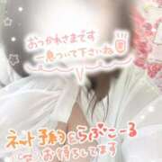 ヒメ日記 2025/07/16 18:08 投稿 ♡フウカ♡ ラブ♡エル霧島店