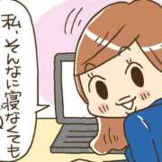 ヒメ日記 2025/07/18 06:15 投稿 ♡フウカ♡ ラブ♡エル霧島店